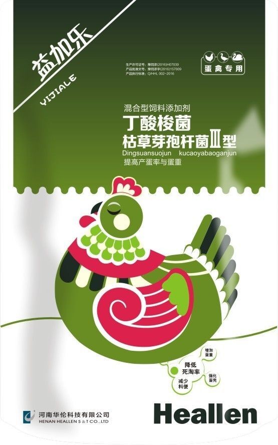 益加樂(lè)--高純度菌株，高產(chǎn)蛋低死淘